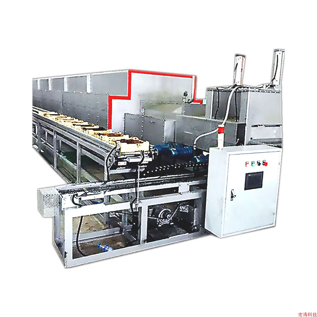 Microwave High Temperature Oven