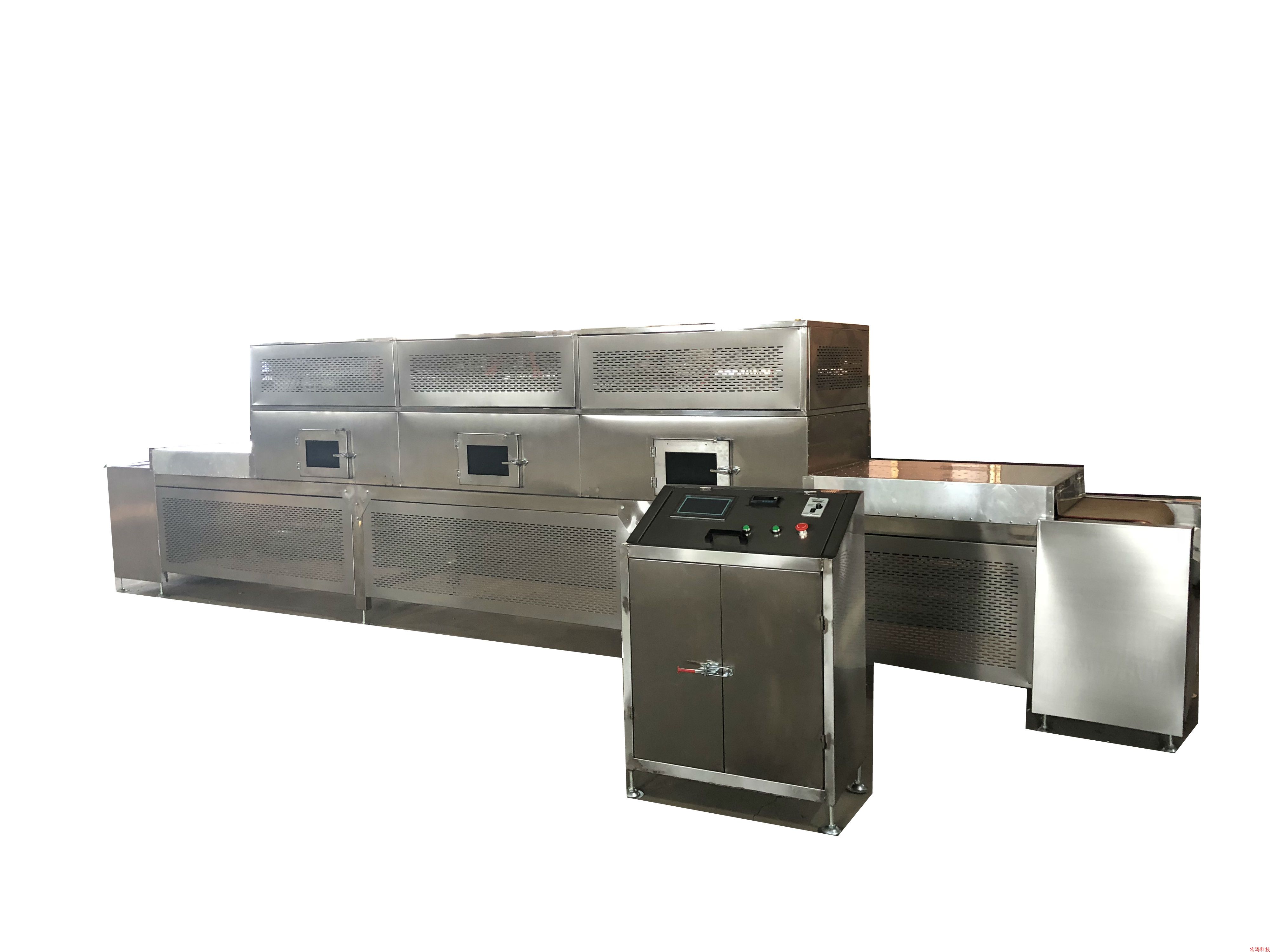 Continuous tunnel high-temperature sintering furna