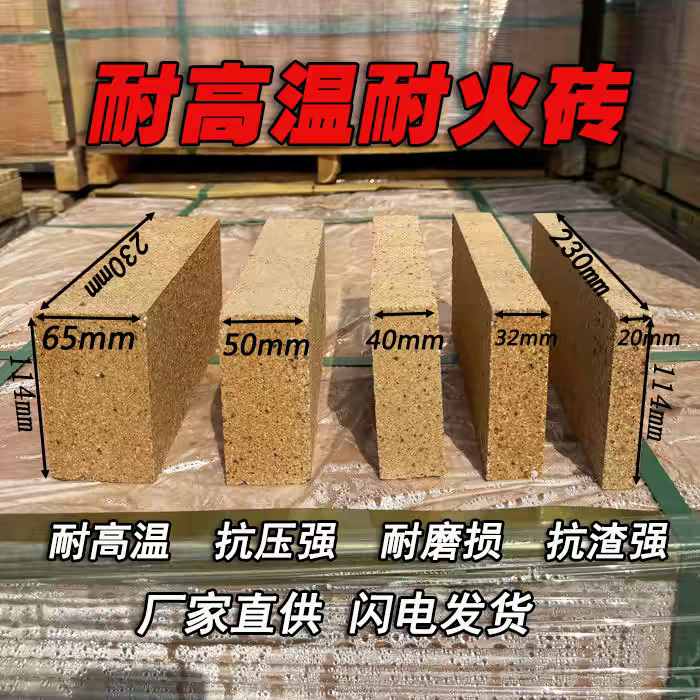 1777182682164090.png 微信图片_20260426134420_66_1300.png