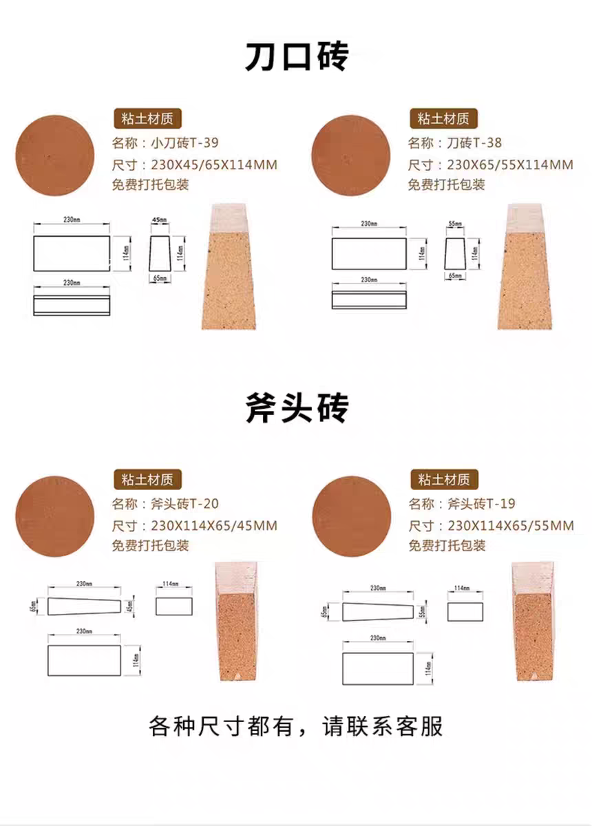 1777182711135263.png 微信图片_20260426134415_62_1300.png